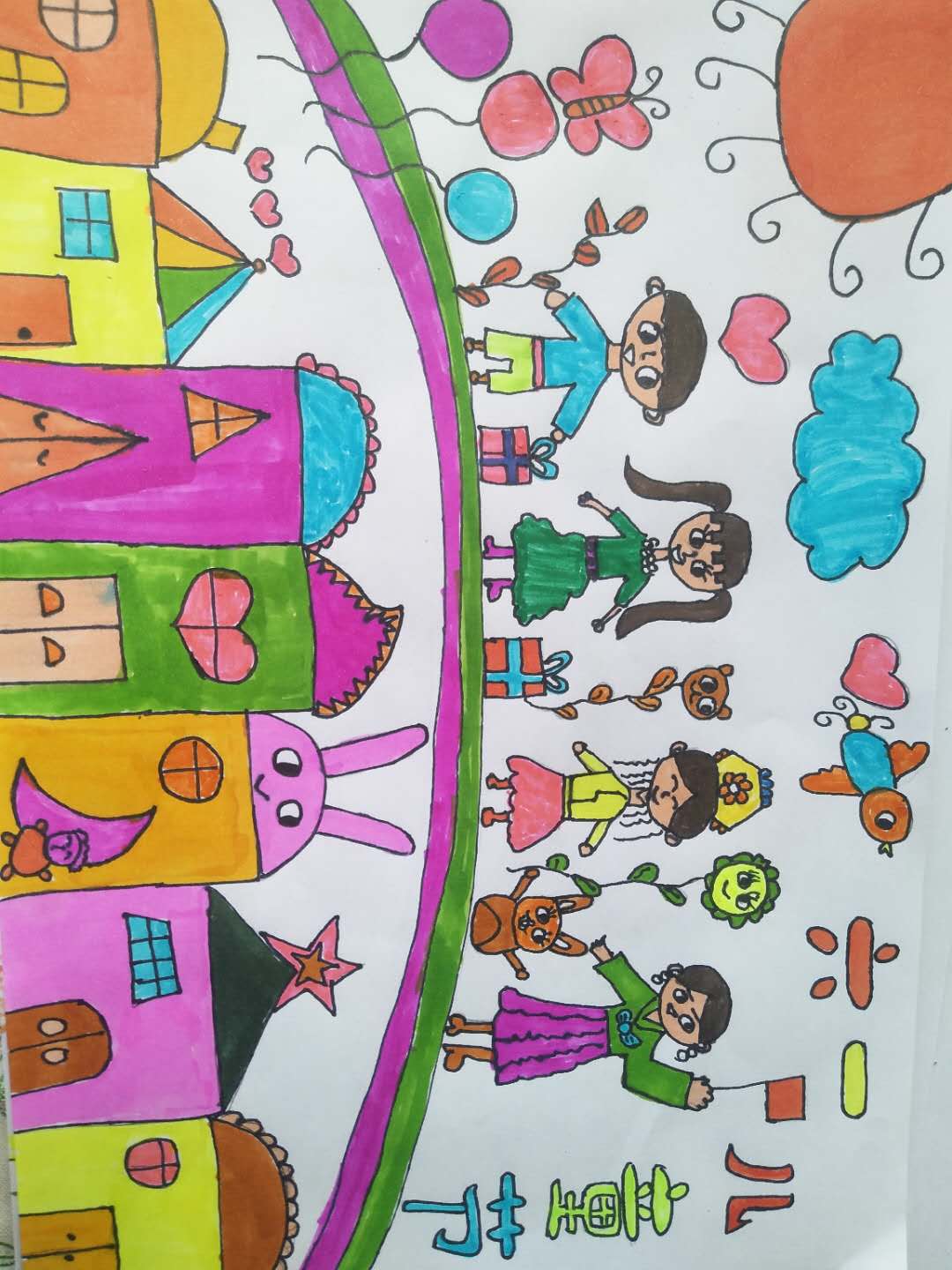 少年派的六一儿童节,六一儿童节少年派