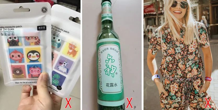 怎么才能让蚊子不咬你,怎么让蚊子没法咬你也不叫