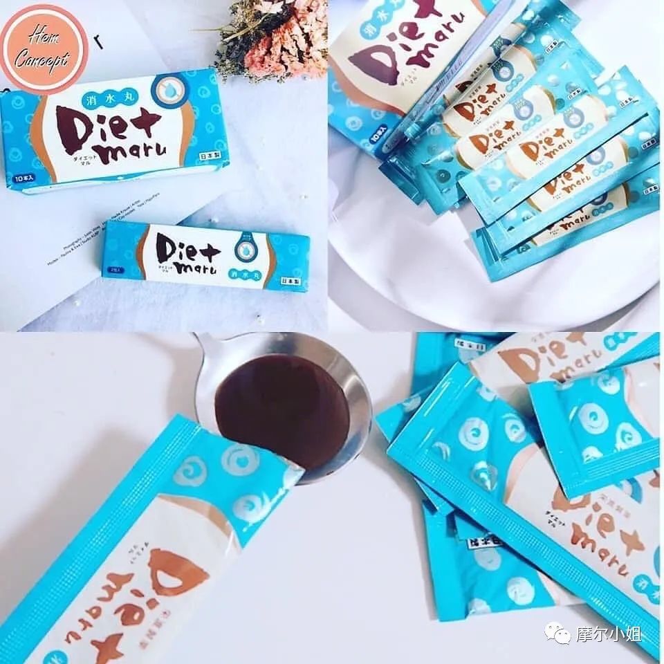 澶忓浼戦棽琛ｆ湇,澶忔棩8浠跺