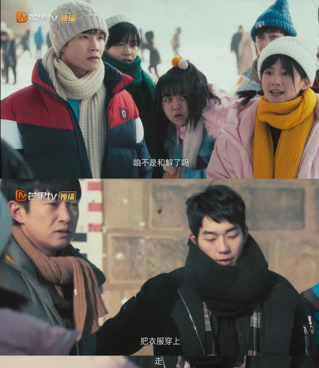 韩剧请回答1988全集,请回答1988国语配音版