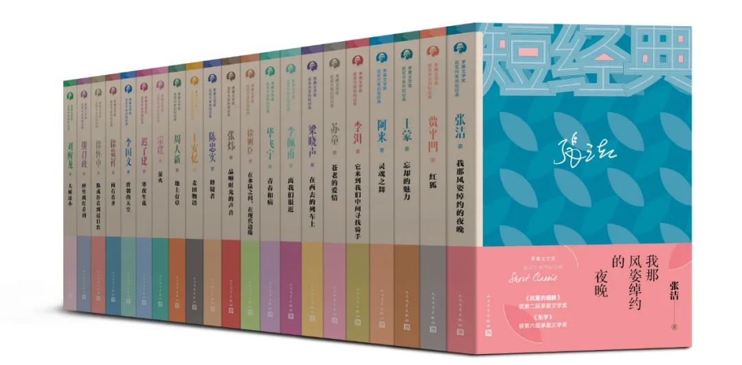 经典出版小说书单,人民文学推荐的传统小说实体书