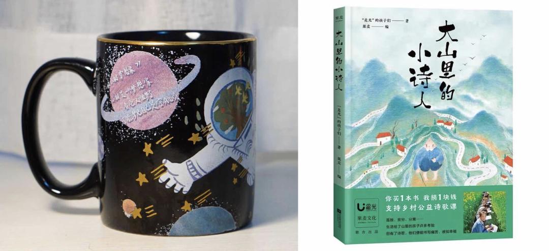 生活强制变道，我们能做些什么？围观抽大奖