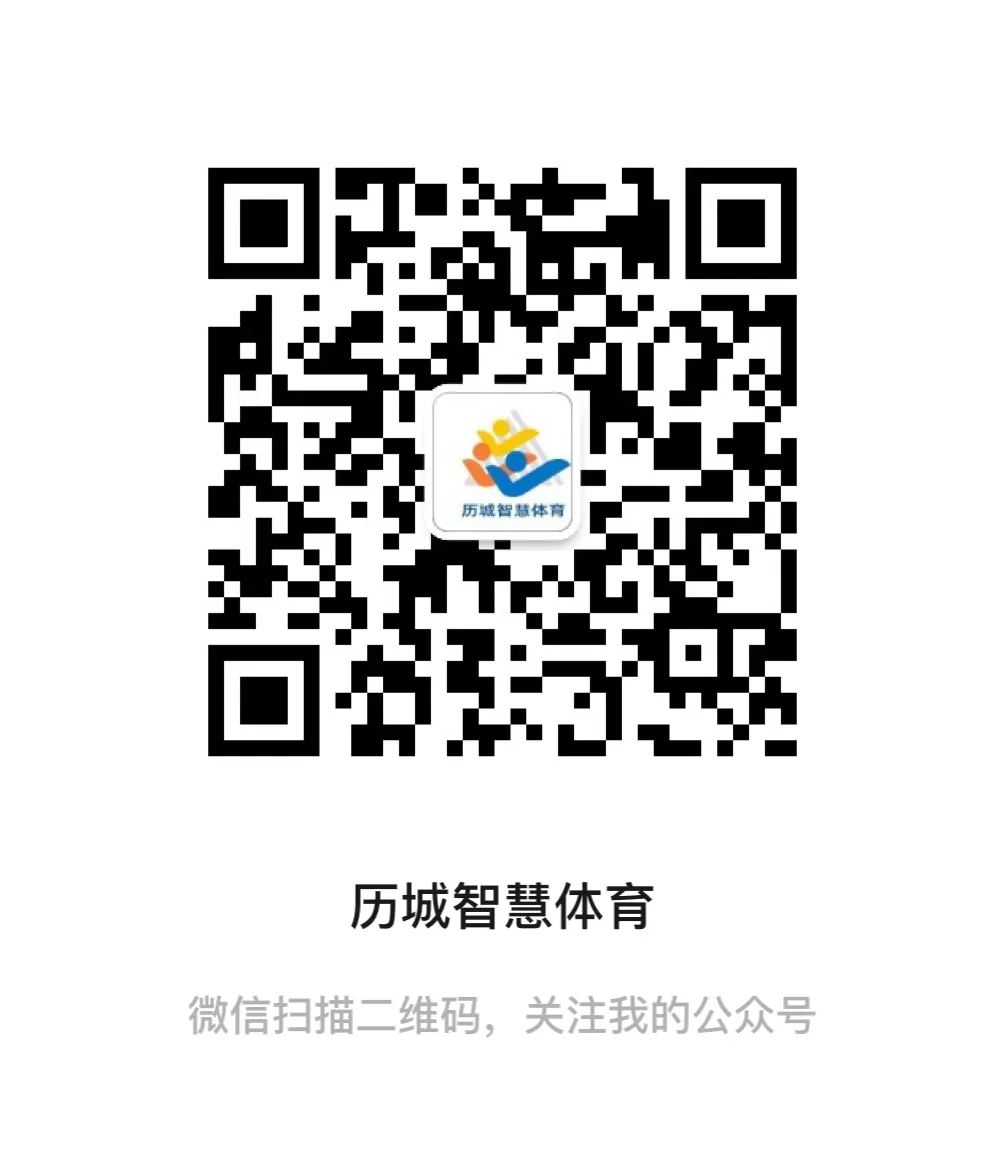 这份鲁能问卷，你的答案是什么？专家给球队的打分是……