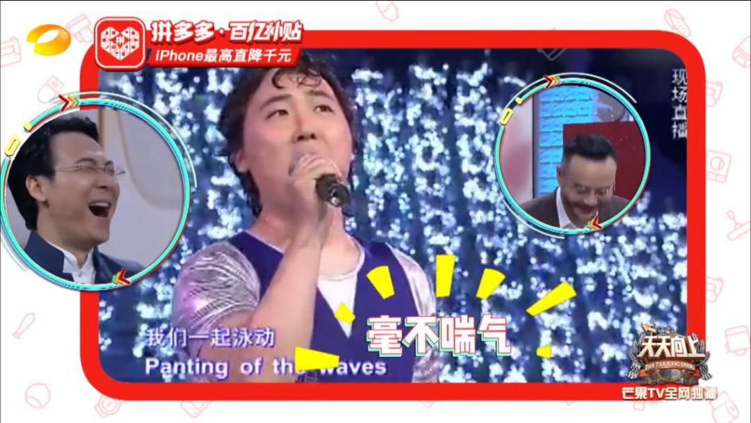 热爱体育是给孩子的最好的礼物,体育带给孩子的是一种精神