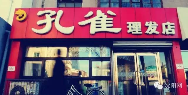 这张照片值钱了！谁都见过！赶紧回家翻