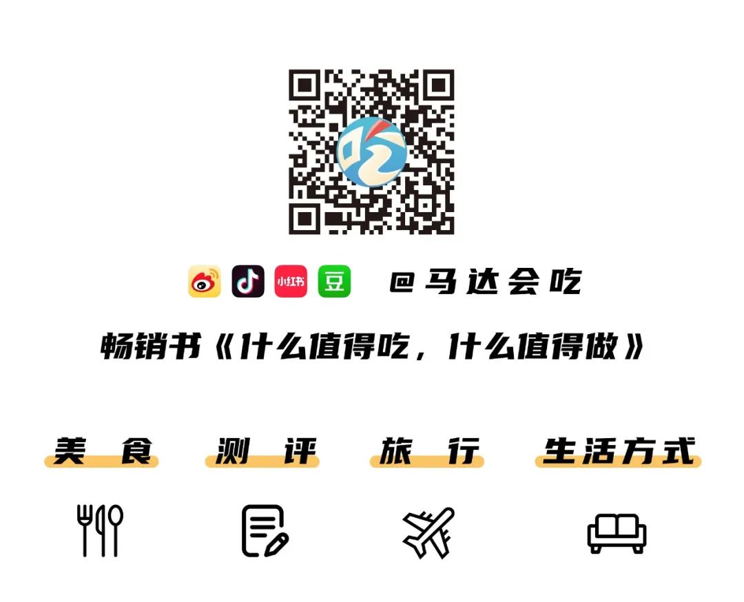 代餐奶昔测评视频,鸡胸肉代餐即食测评