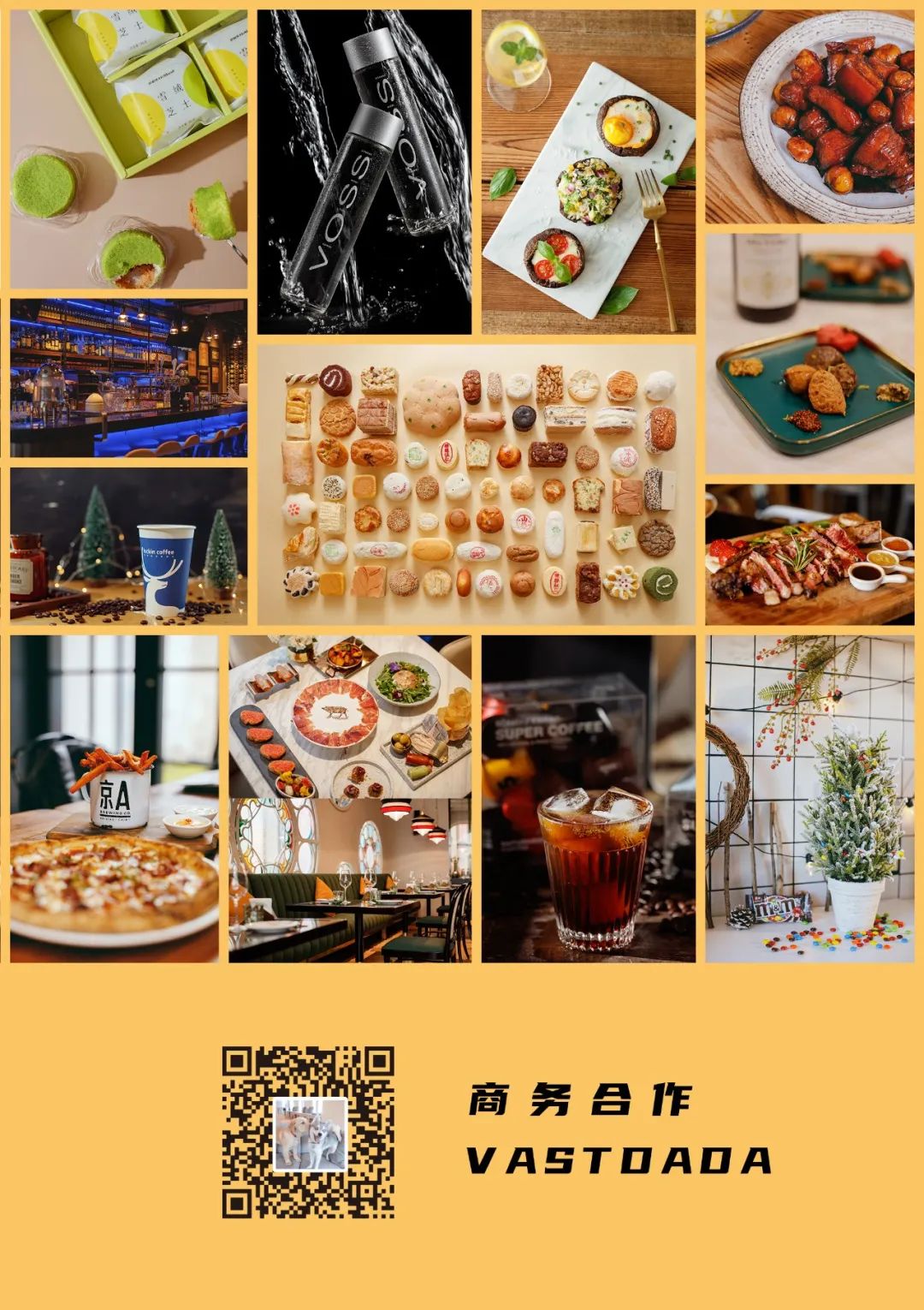 代餐奶昔测评视频,鸡胸肉代餐即食测评