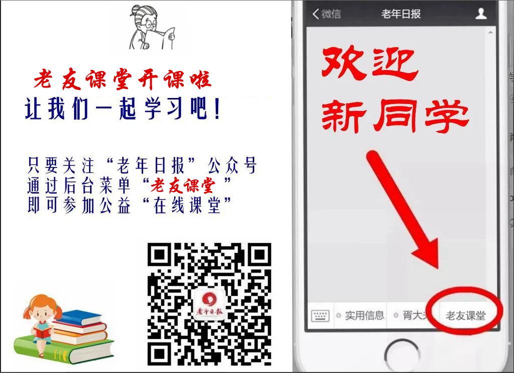 太好笑了，发给群里的朋友笑笑