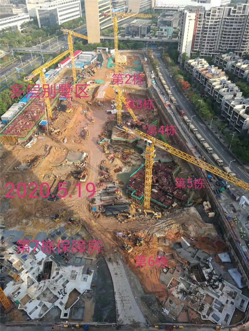 中海寰宇时代光明区两房,光明区中海寰宇时代测评