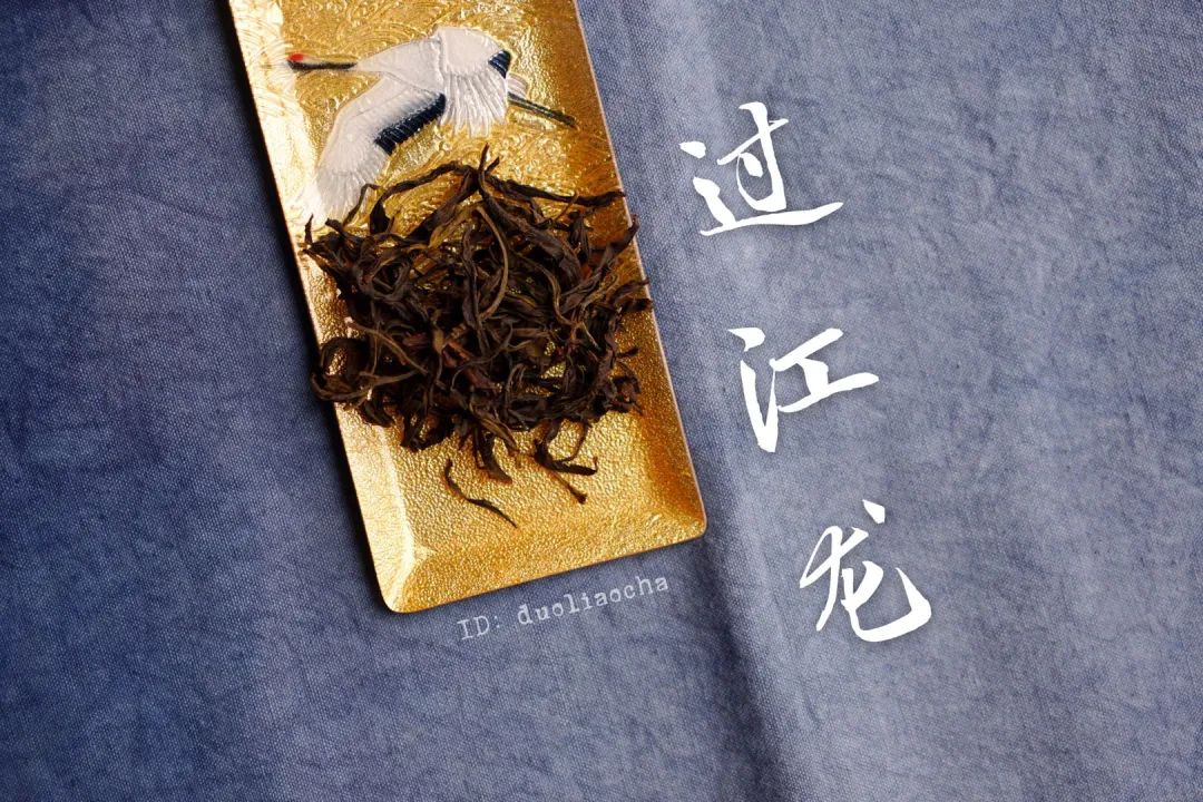 凤凰单丛怎样冲泡没有涩,凤凰单丛冲泡高清视频