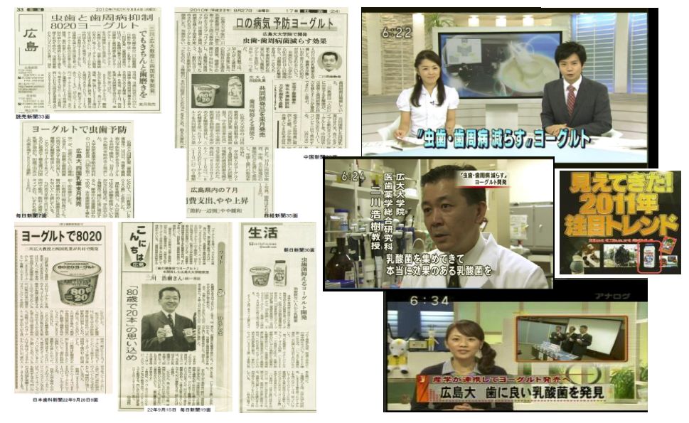 酸奶味漱口水,乳酸菌漱口水会导致蛀牙吗