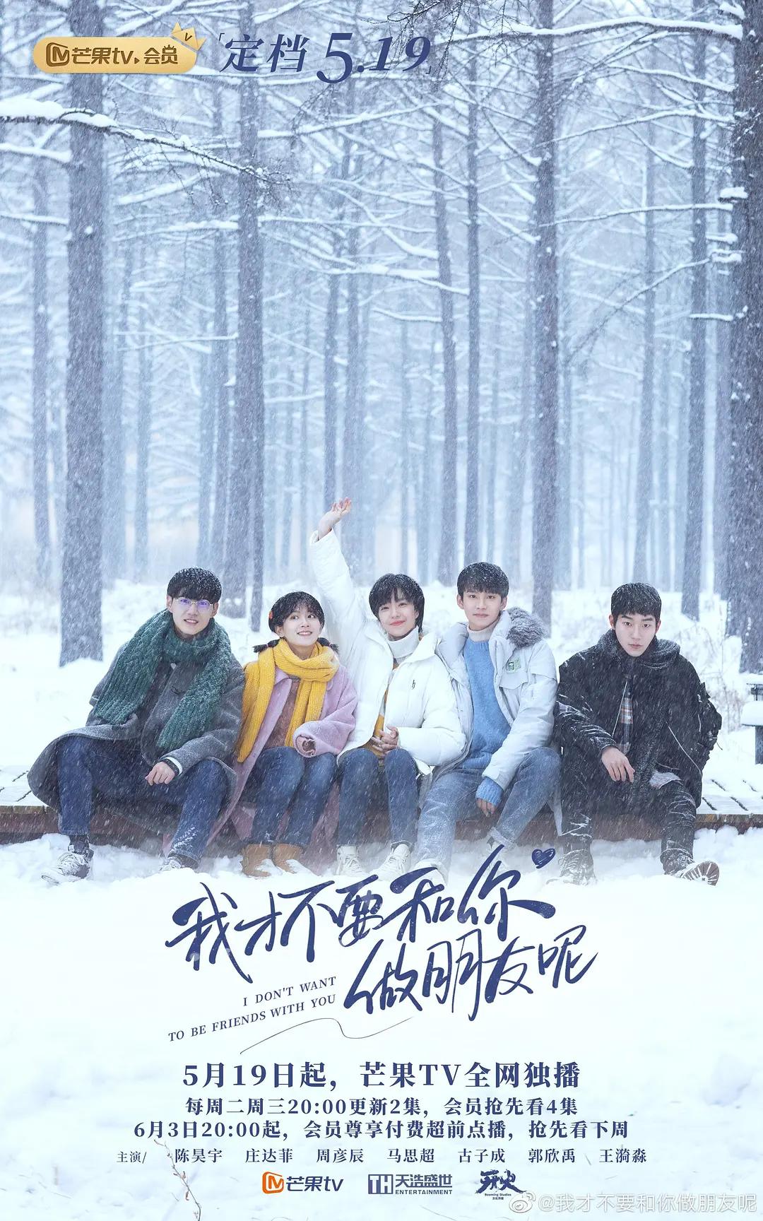 韩剧请回答1988全集,请回答1988国语配音版