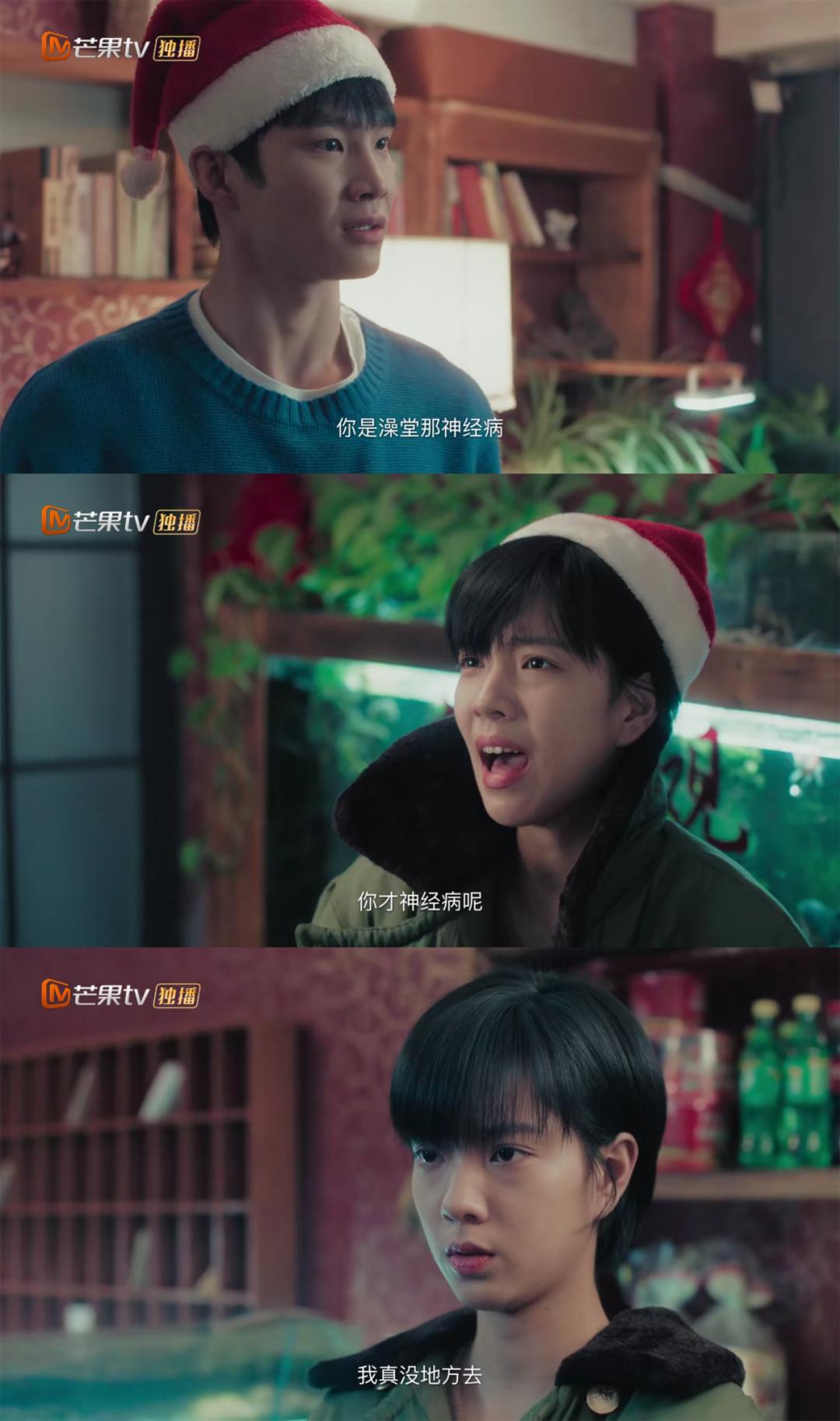 韩剧请回答1988全集,请回答1988国语配音版