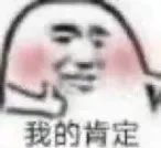 韩剧请回答1988全集,请回答1988国语配音版