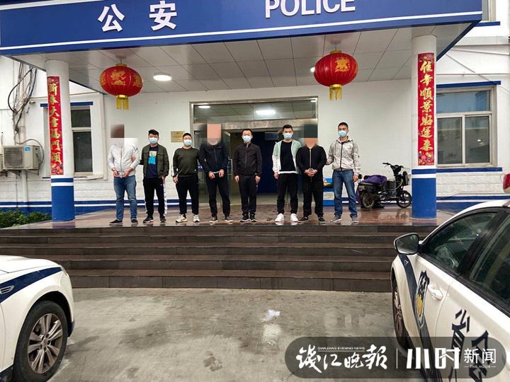 最近查获地下钱庄大案,雁塔区公安破获地下钱庄