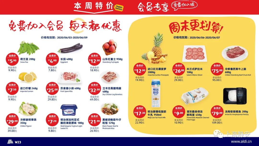 蓝莓牛奶整箱24盒清仓买一送一,1升进口牛奶