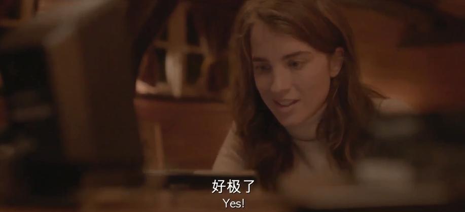 奇葩邪典，不愧是cult片年度冠军