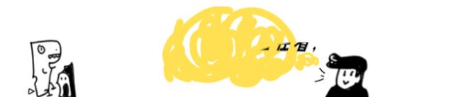 矮个子增高男,个子矮怎么增高男生