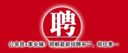 转发相亲相爱的一家人什么梗,转发相亲相爱一家人