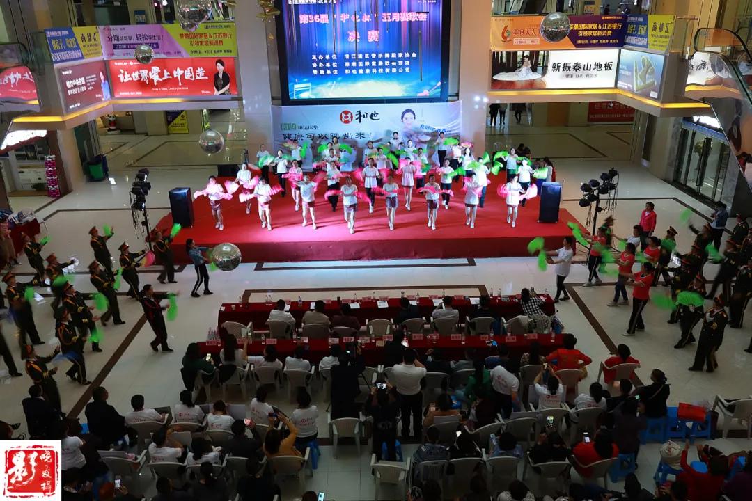 江苏淮安：“和也杯”第36届“五月赛歌会”圆满落幕
