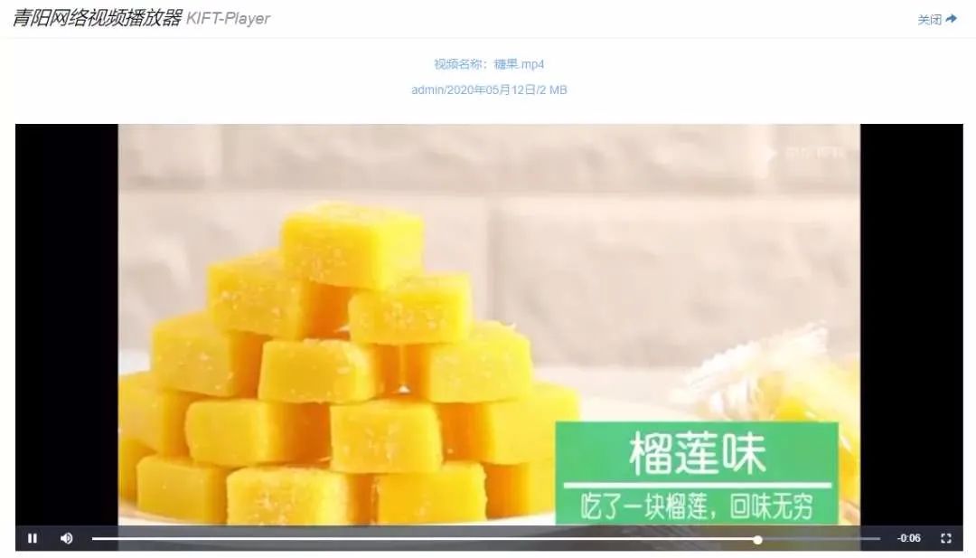 基于java的开源云盘,java开源带权限的网盘系统