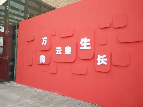 云集电商亏损的案例,云集上市后会员都发大财了吗