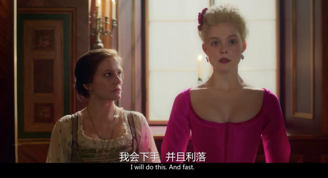 1秒都不浪费的人生有多爽？被《凯瑟琳大帝》女主圈粉