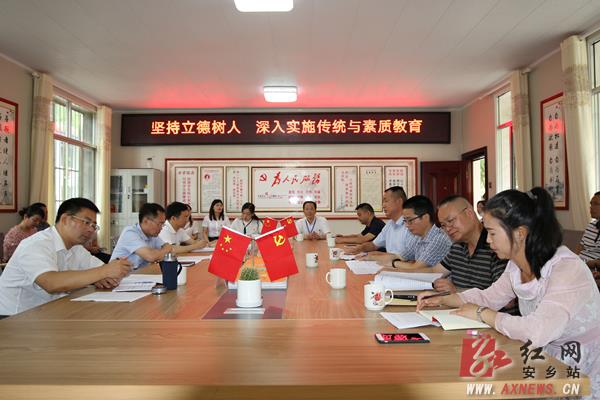 张阳调研教育工作：传统与素质教育要从习惯入手牢牢抓住道德品质教育