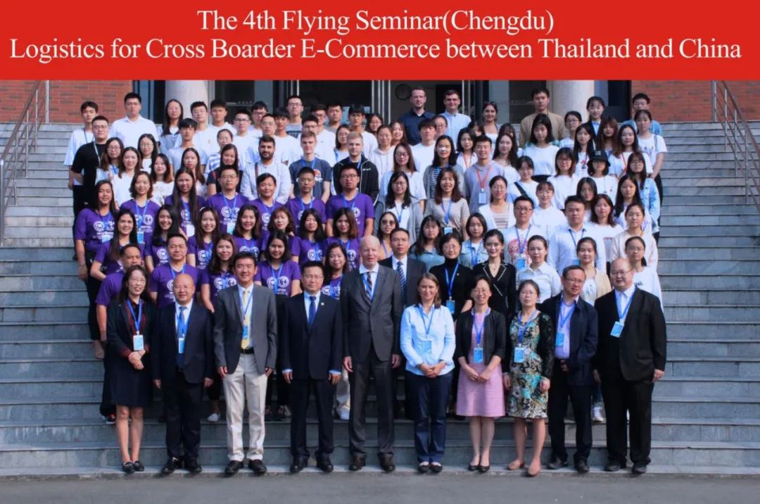 成都大学是什么级别的大学,成都大学和四川轻化工大学