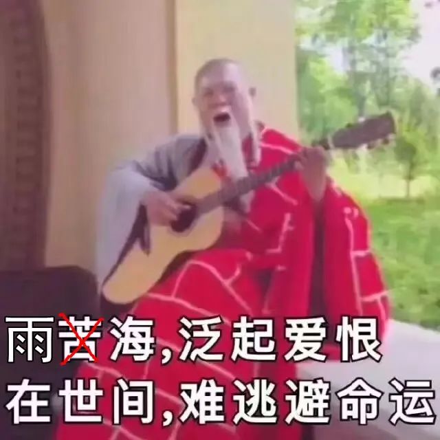 官宣的新消息,官宣时间确定了吗