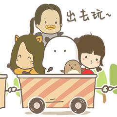 带娃出去玩的公园推荐,周六日可以带娃去的公园