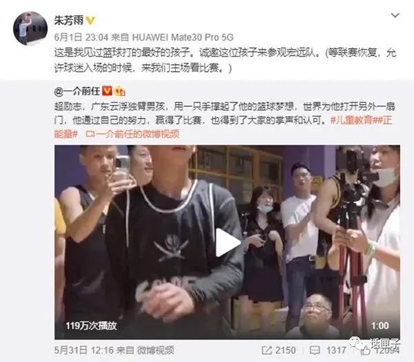 易建联和库里视频,易建联评价独臂少年回应库里