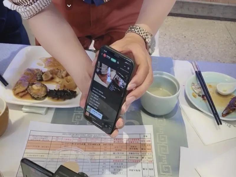 253.5万次观看量！这场堪比“618”的直播你参与了嘛？