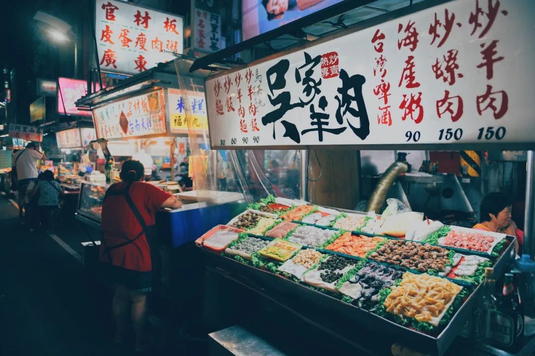 带你逛全国各地特点夜市,逛夜市摊