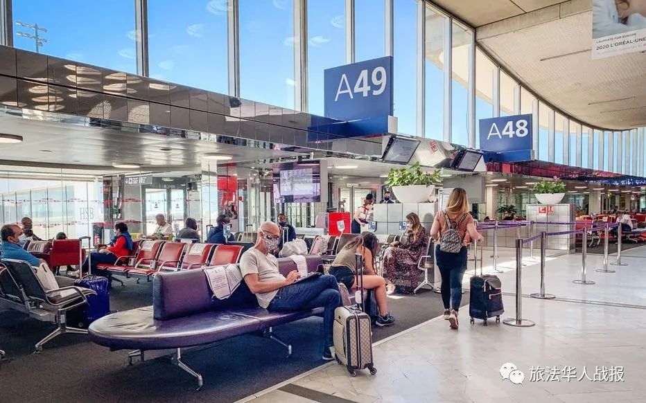 法国疫情最近新消息,法国最新的疫情