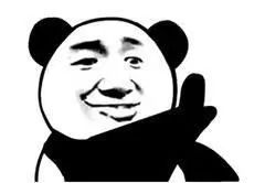 官宣的新消息,官宣时间确定了吗