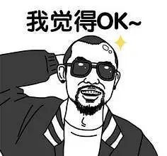 四川人说普通话为什么那么搞笑,四川人学习普通话的技巧与训练