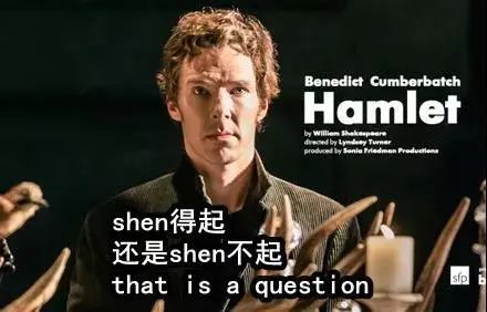 四川人说普通话为什么那么搞笑,四川人学习普通话的技巧与训练