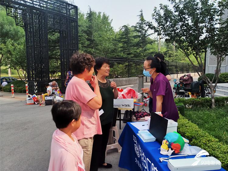 潍坊红色物业,潍坊市红色物业党建工作