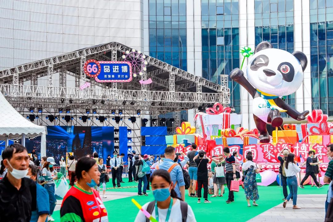 第五届中国国际进口博览会游览,中国第三届进口博览会预约门票