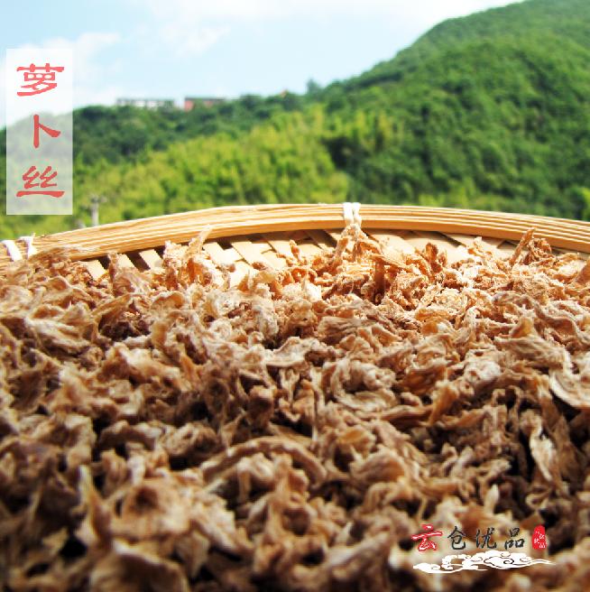 “寻味河上，惠泽万家”专场直播，带你买遍满载千年古镇“山之灵气、水之精华”的优品好物！