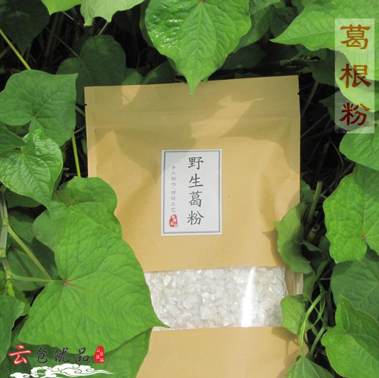 “寻味河上，惠泽万家”专场直播，带你买遍满载千年古镇“山之灵气、水之精华”的优品好物！