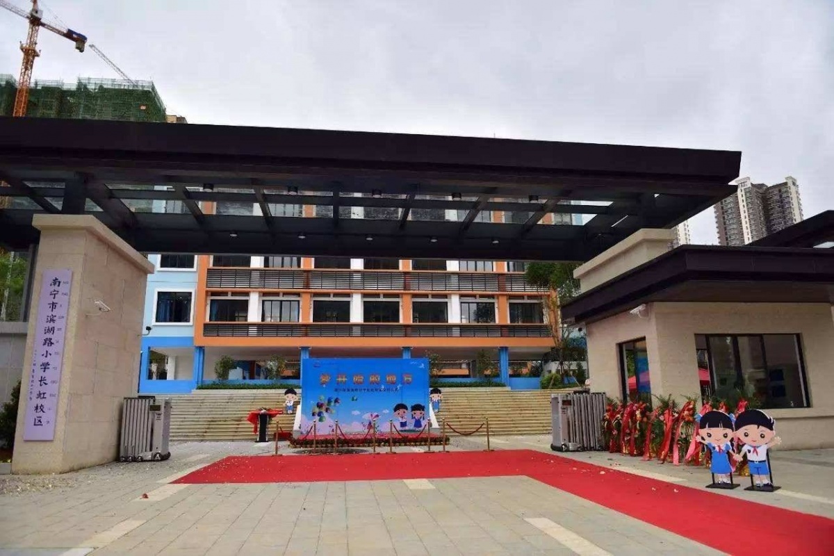 南宁青秀区小学片区划分,南宁青秀区2019小学划分