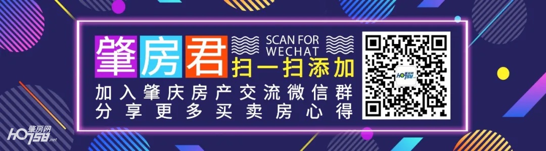 央行最新4.65利率！适合提前还款吗？