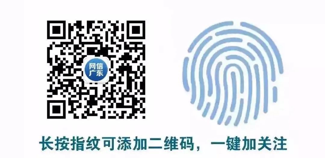 微信安全问题解释,关于微信安全的知识