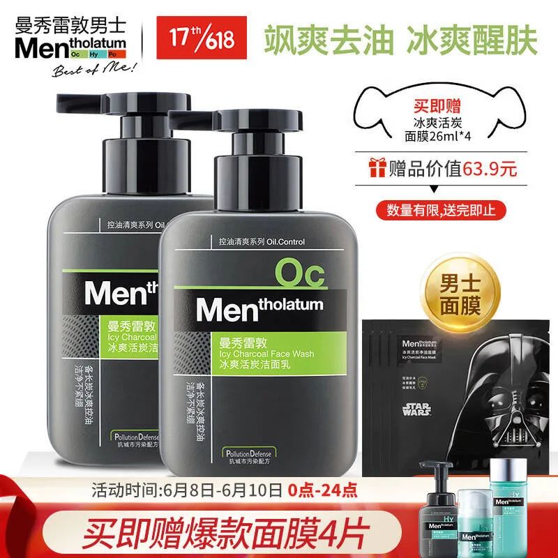 买买买专场｜|再不买就恢复原价了！快来看这篇查缺补漏