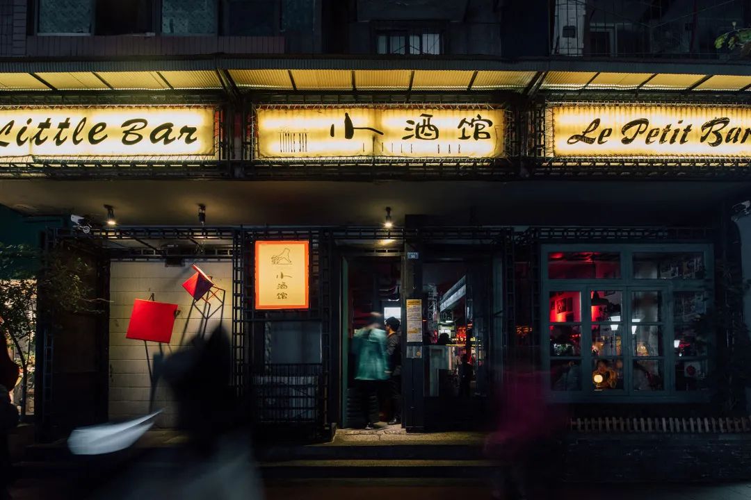 “闲”不下来的成都有多美？100+潮流特点点位等你来打卡！