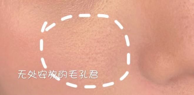 清洁毛孔黑头粉刺吸尘器,doco超微小气泡毛孔吸尘器直播