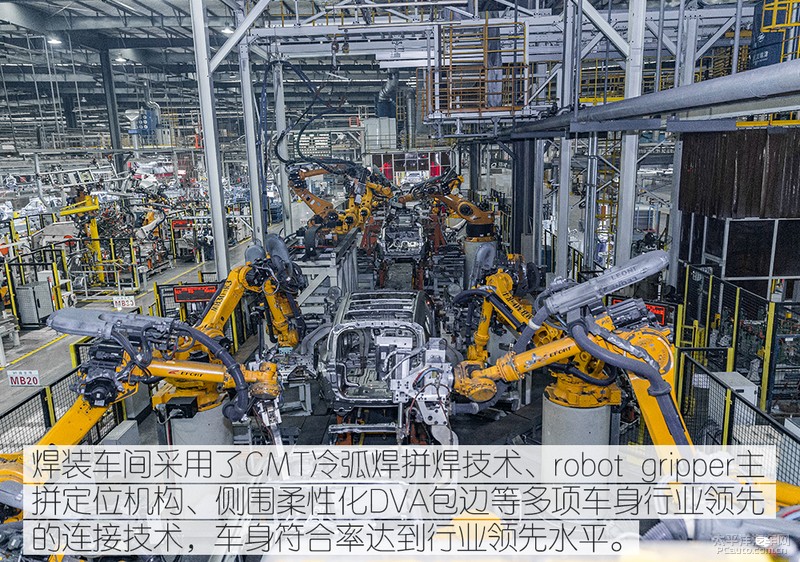 奇瑞捷途汽车生产基地在哪里,奇瑞捷途河南生产基地