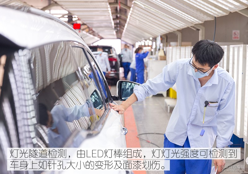 奇瑞捷途汽车生产基地在哪里,奇瑞捷途河南生产基地